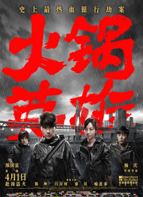 国产自线一二三四2021